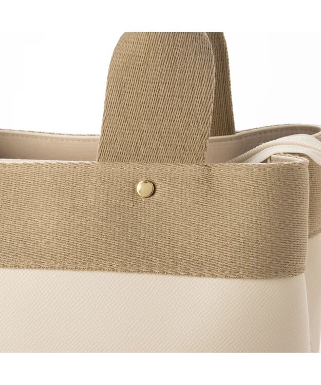 UNBILLION cachecache テープディテール2wayパーテーショントート アイボリー