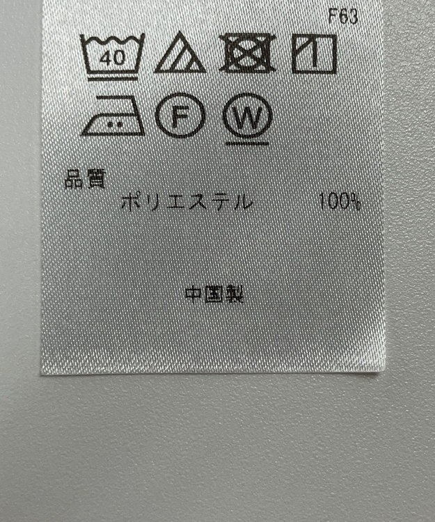 ONWARD Reuse Park 【23区】ブラウス春夏 オフホワイト