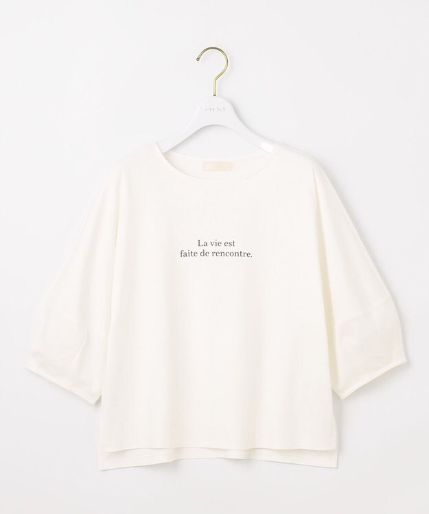 ANY SIS S 【撥水・汗ジミ防止・UVケア・洗える】スーピマスムース クロップド Tシャツ オフロゴ