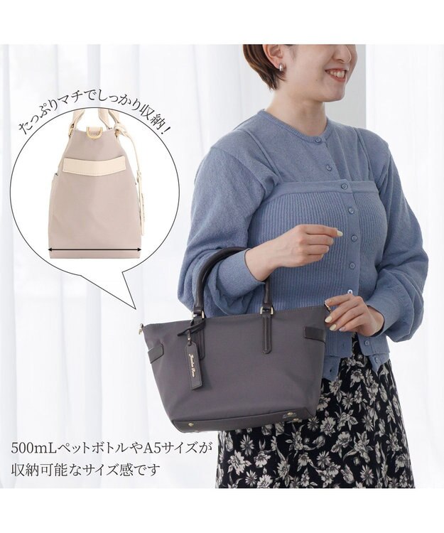 ACE BAGS & LUGGAGE Jewelna Rose グレタ ナイロントートバッグ 小 16180 ジュエルナローズ ダークグレー