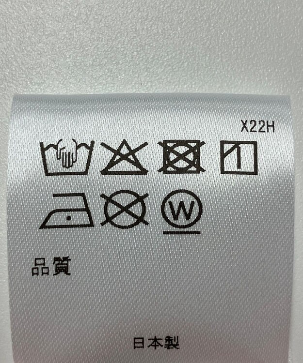 ONWARD Reuse Park 【アップサイクルプロジェクト】アロハハット その他