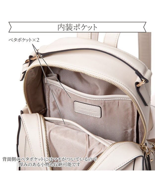 ACE BAGS & LUGGAGE Jewelna Rose オロール リュックサック 16176 ミニリュック 旅行 お出かけ シンプル 軽量 軽い ジュエルナローズ アイボリー