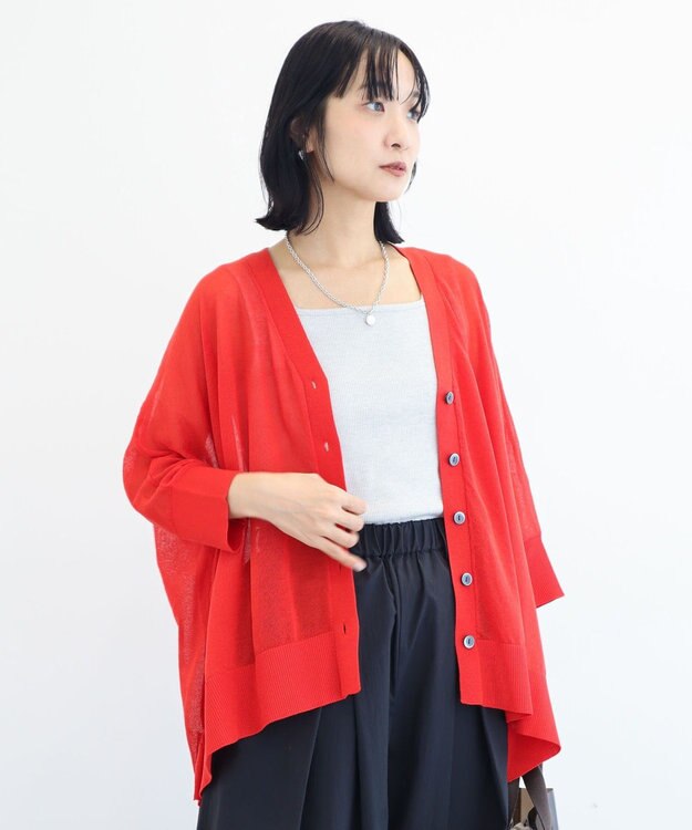Green Parks ボックスゆったりカーディガン Red