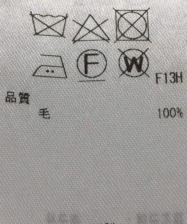 ONWARD Reuse Park 【ICB】ワンピース秋冬 グリーン