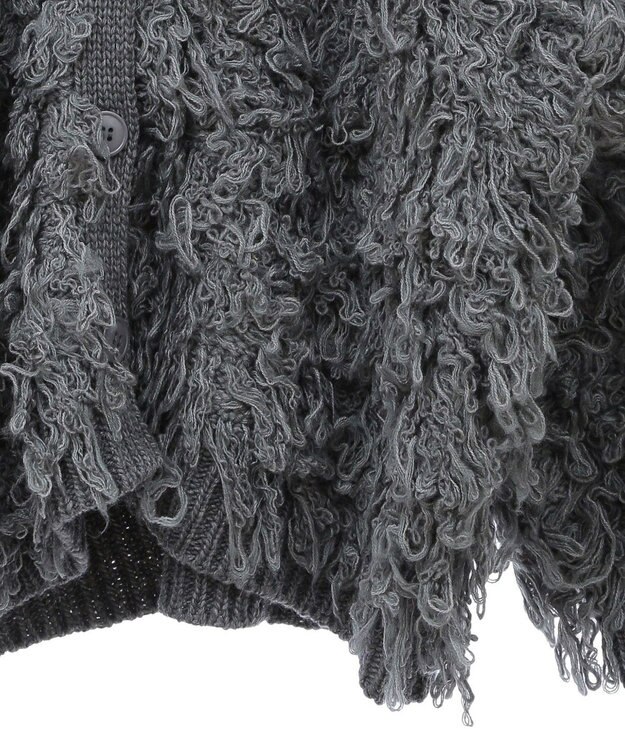 Green Parks フリンジニットカーディガン Gray