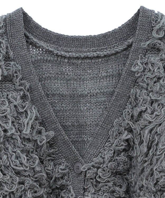 Green Parks フリンジニットカーディガン Gray