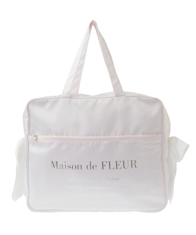 Maison de FLEUR サテンキャリーオンバッグ Light Pink