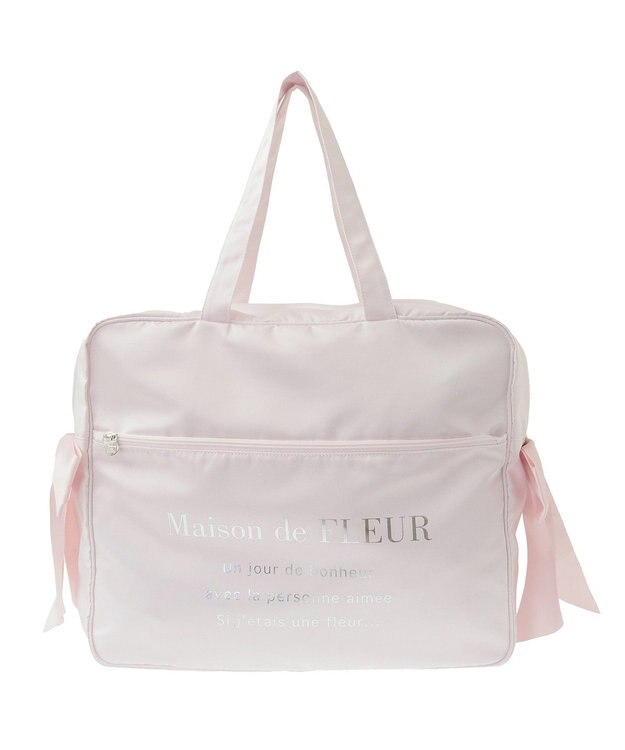 Maison de FLEUR サテンキャリーオンバッグ Pink