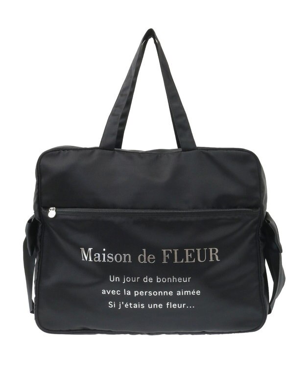 Maison de FLEUR サテンキャリーオンバッグ Black