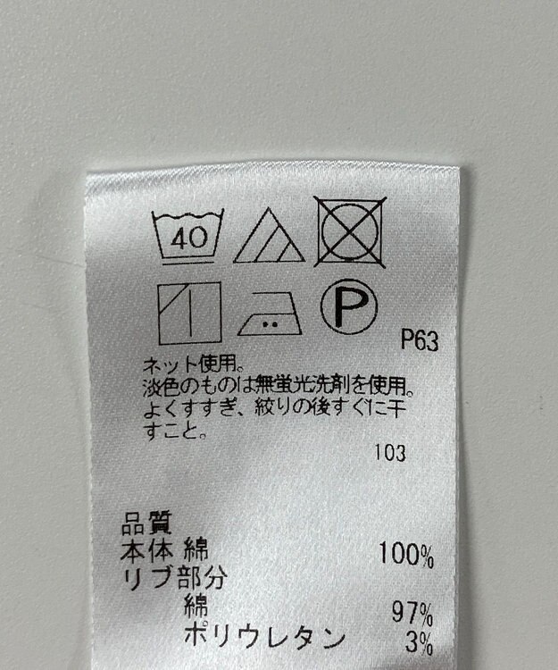 ONWARD Reuse Park 【Feroux】ワンピース春夏 パープル