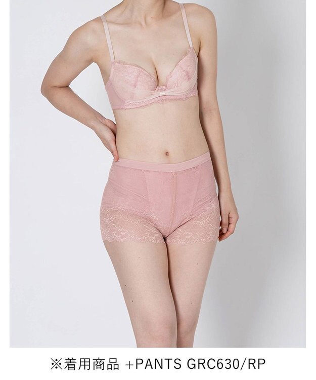 WACOAL 【ファーストリボンブラ】 ブラジャー 【若い世代の体型特徴を考えた設計仕様】 きれいな谷間をメイクしてキープ まるみのあるシルエット レディース BRB409 /ワコール ロマンピンク