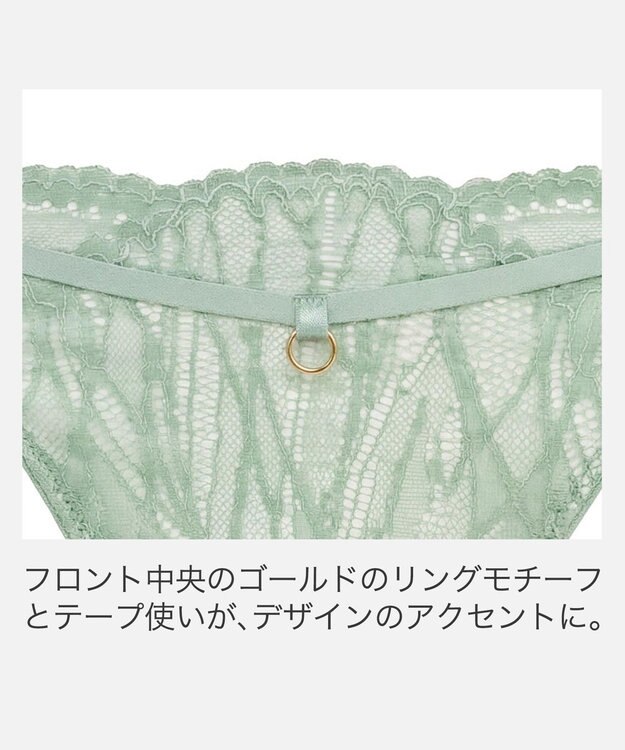 BRADELIS New York 【BRADELIS New York】ジャスミンスタイルタンガ26S2 オリーブ