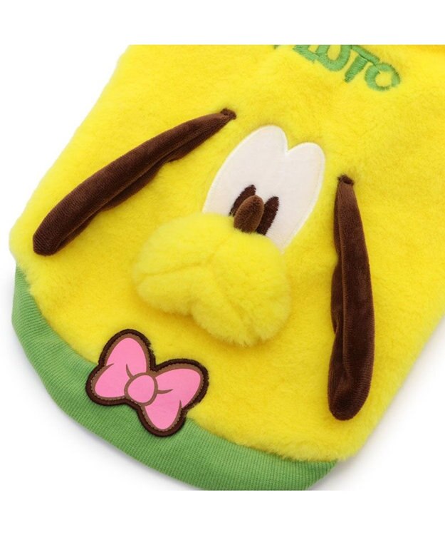 PET PARADISE ディズニー プルート もこもこ顔 トレーナー 小型犬 イエロー