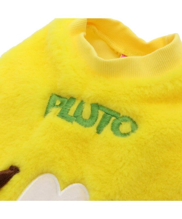 PET PARADISE ディズニー プルート もこもこ顔 トレーナー 小型犬 イエロー
