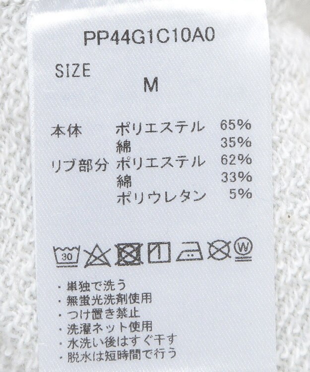 CRAFT STANDARD BOUTIQUE URANIWAプリントスウェット Oatmeal