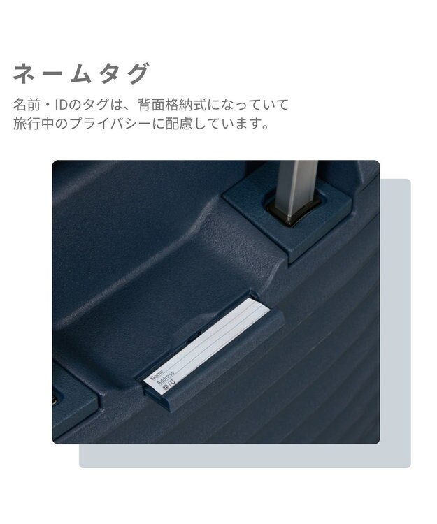 Samsonite サムソナイト スーツケース 133L(/145L)  アップスケープ スピナー81 UPSCAPE ブルーナイト