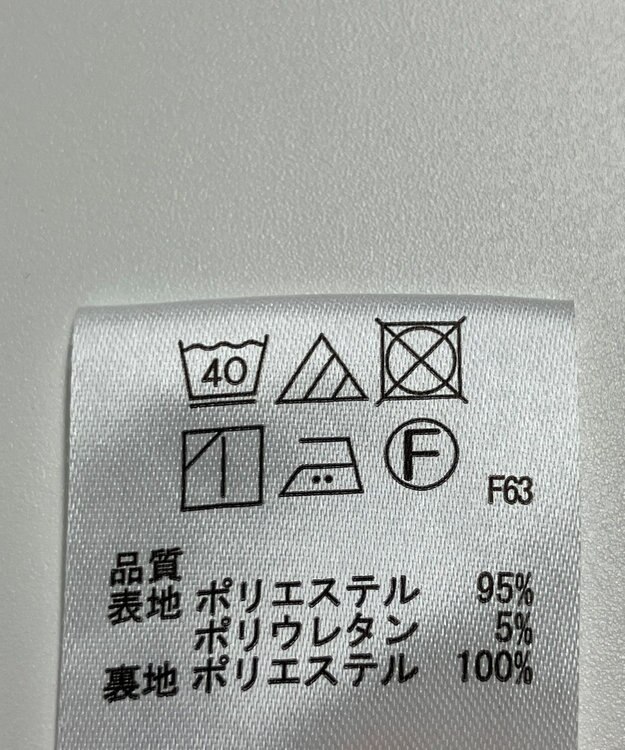 ONWARD Reuse Park 【any FAM】パンツ春夏 ベージュ