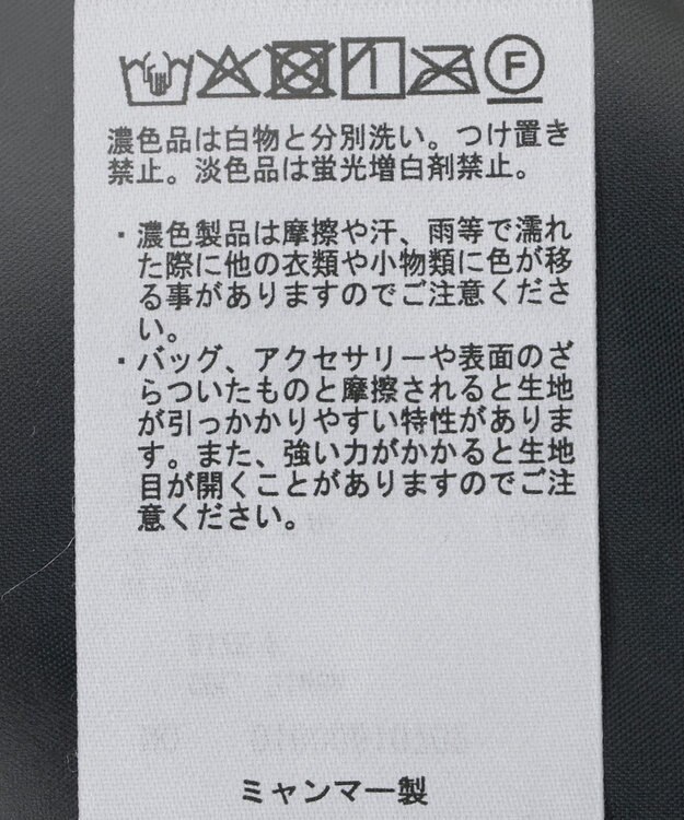 earth music&ecology ボアキルトミドルコート Black