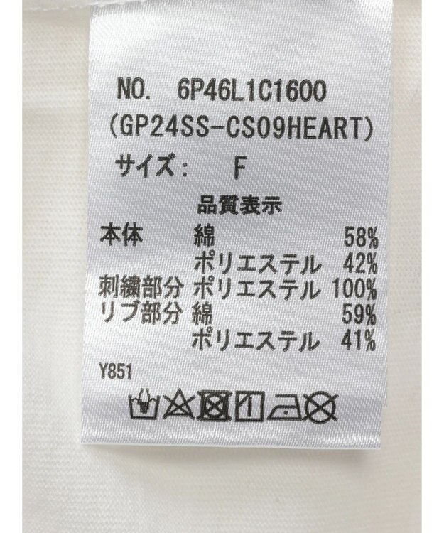 Green Parks ・Ｄｏｕｂｌｅ　Ｆｌａｇｓ　ハート刺繍ＴＥＥ Off White