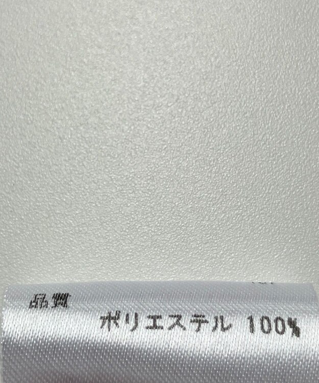 ONWARD Reuse Park 【any SiS】カットソー春夏 ネイビー