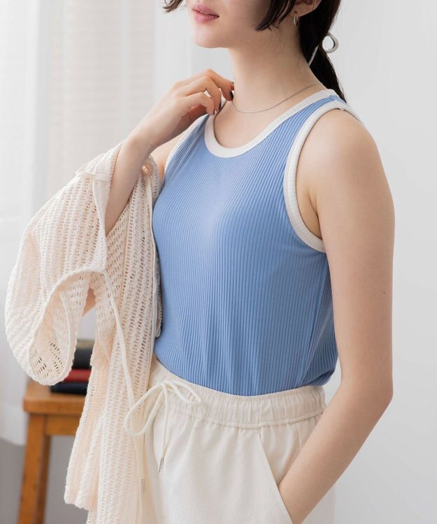 WEGO 【カップ付き】なちゅ盛れカップインタンク ブルーその他