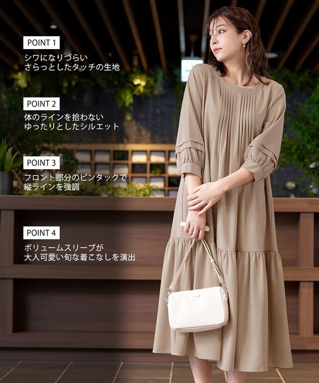 Tiaclasse L 【洗える】パフ袖ピンタックロングワンピース ライトベージュ
