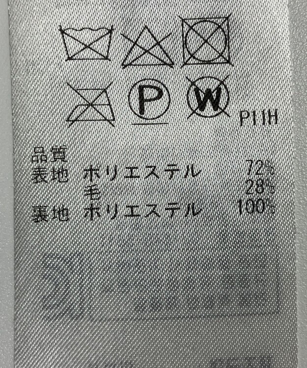 ONWARD Reuse Park 【23区】スカート春夏 ブラック