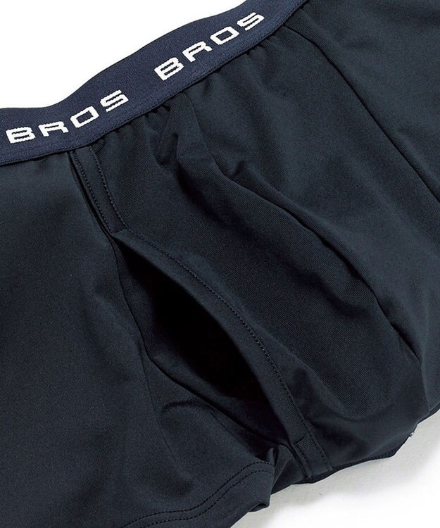 WACOAL MEN ボクサーパンツ　立体フロントで快適キープ。　吸汗速乾　フロント快適設計　前開き　/ブロス　GT3110 コン