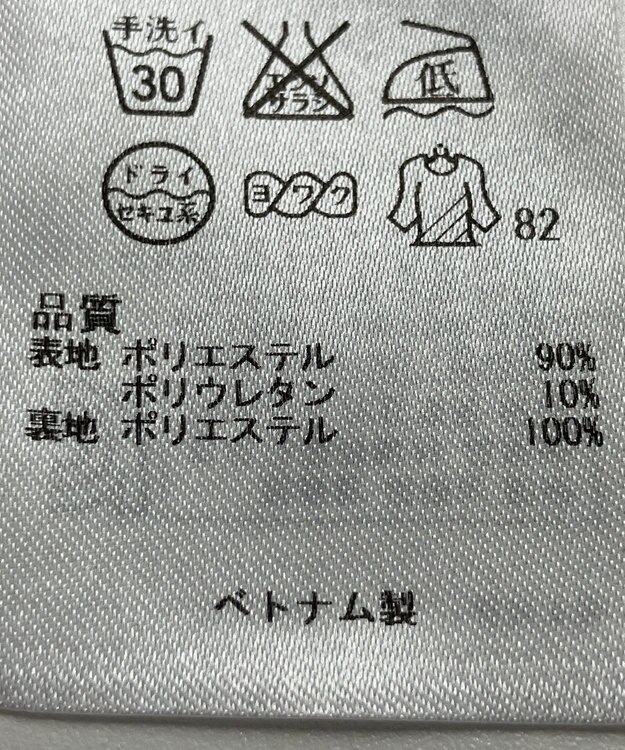 ONWARD Reuse Park 【組曲】ワンピース春夏 ネイビー