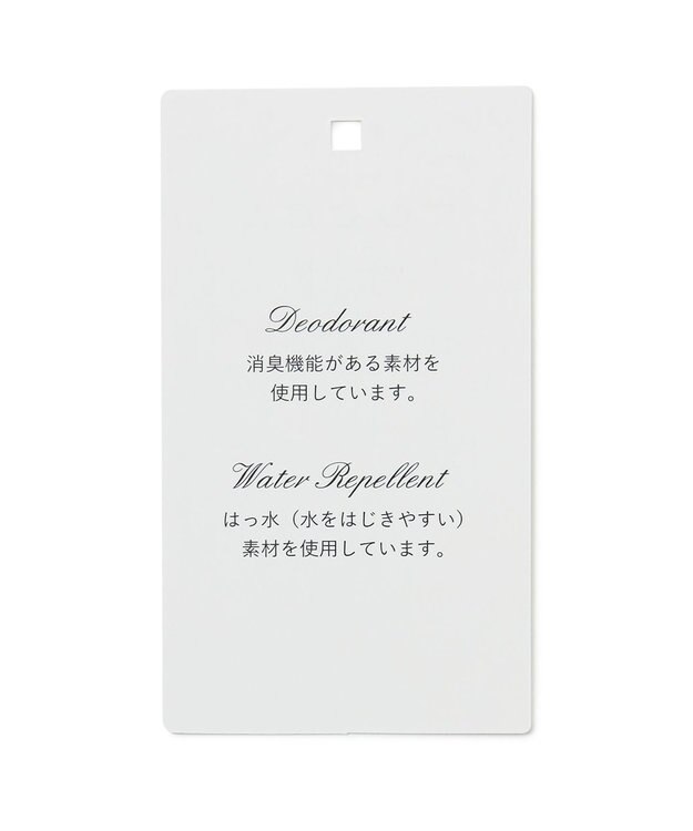 TOCCA 【洗える】CANVAS STORY ステンカラーコート ピンク系