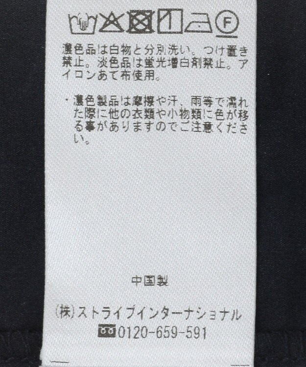 YECCA VECCA リブMIXシャツワンピース Navy