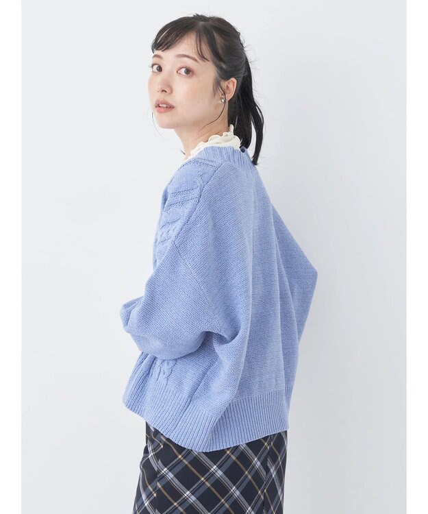 earth music&ecology ベロアモールケーブルカーディガン Blue