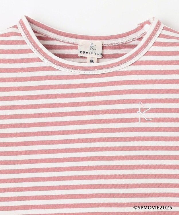 組曲 KIDS 【80-100㎝】シナぷしゅトロピカルボーダー Tシャツ ピンク