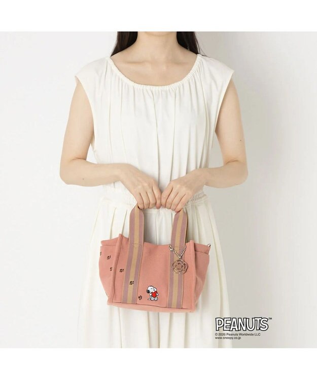 CLATHAS SNOOPYキャンパス ２wayトートバッグ（小） ライトピンク