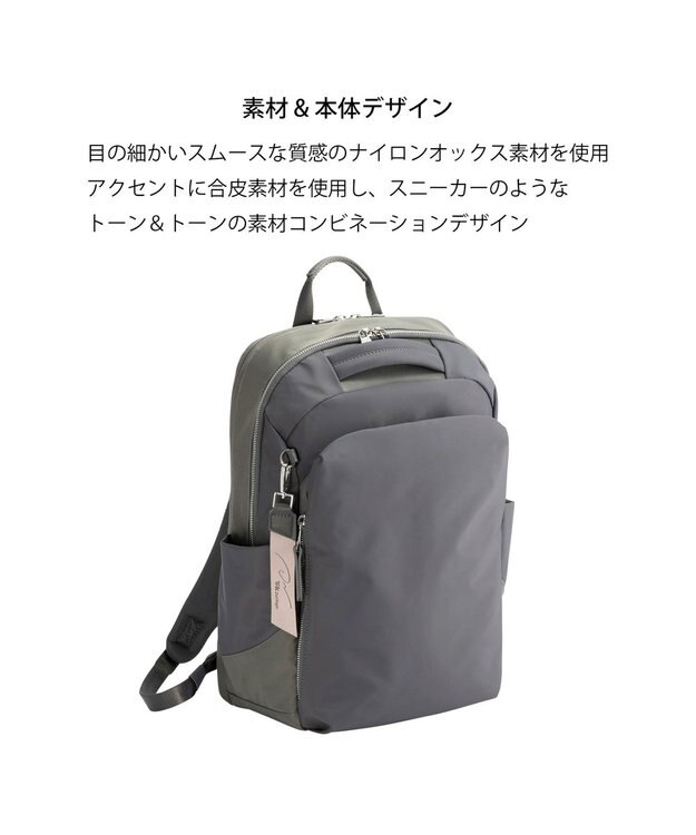 ACE BAGS & LUGGAGE W&.Day/Night ポルク スクエアリュック A4 14.0インチPC 15237 ダブルアンドデイナイト グレー