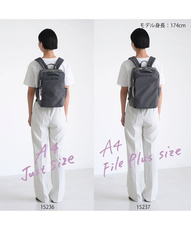 ACE BAGS & LUGGAGE W&.Day/Night ポルク スクエアリュック A4 14.0インチPC 15237 ダブルアンドデイナイト グレー