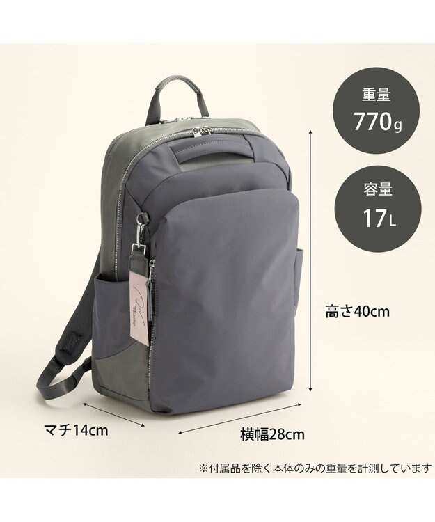 ACE BAGS & LUGGAGE W&.Day/Night ポルク スクエアリュック A4 14.0インチPC 15237 ダブルアンドデイナイト グレー