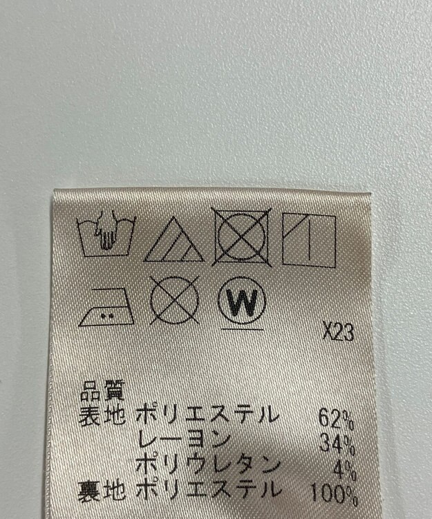 ONWARD Reuse Park 【uncrave】パンツ秋冬 ブラック