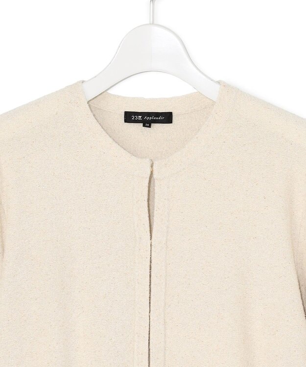 23区 L 【APPLAUDIR】スパングル コンパクトカーディガン シャンパン系