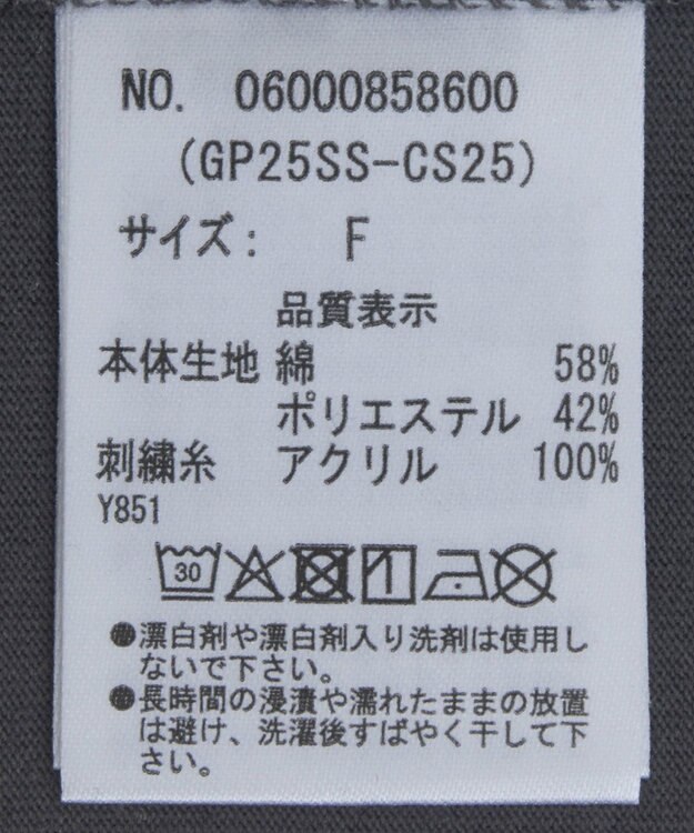 Green Parks ・ＤＯＵＢＬＥ　ＦＬＡＧＳ　ローズチェーン刺繍ＴＥＥ Charcoal Gray