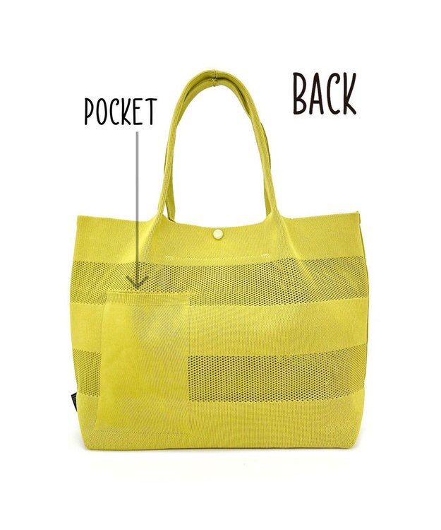 ROOTOTE 3577【ルートート】LT.ミディアム.ルフル.ミクスト-A 04：ウィロー