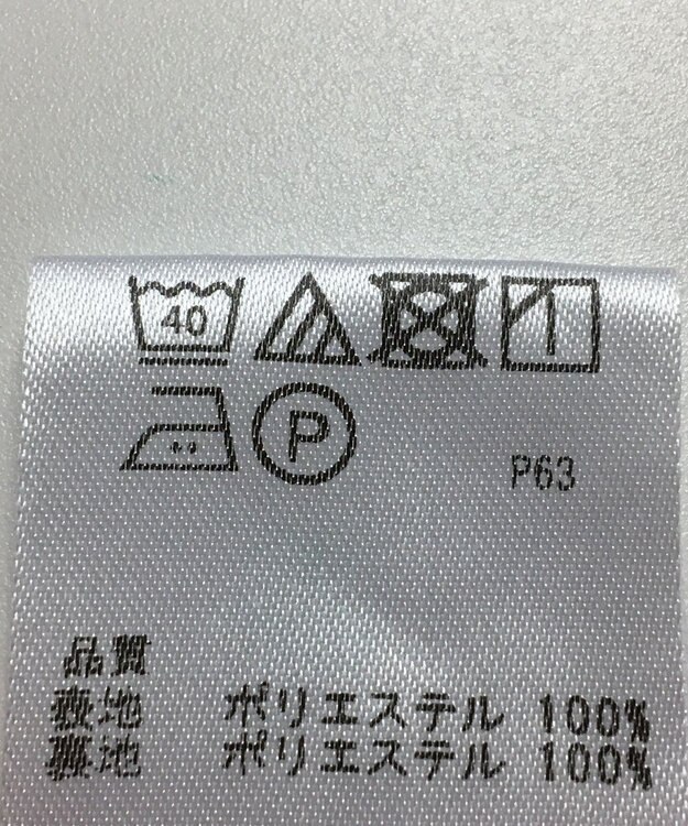 ONWARD Reuse Park 【any SiS】パンツ春夏 ピンク