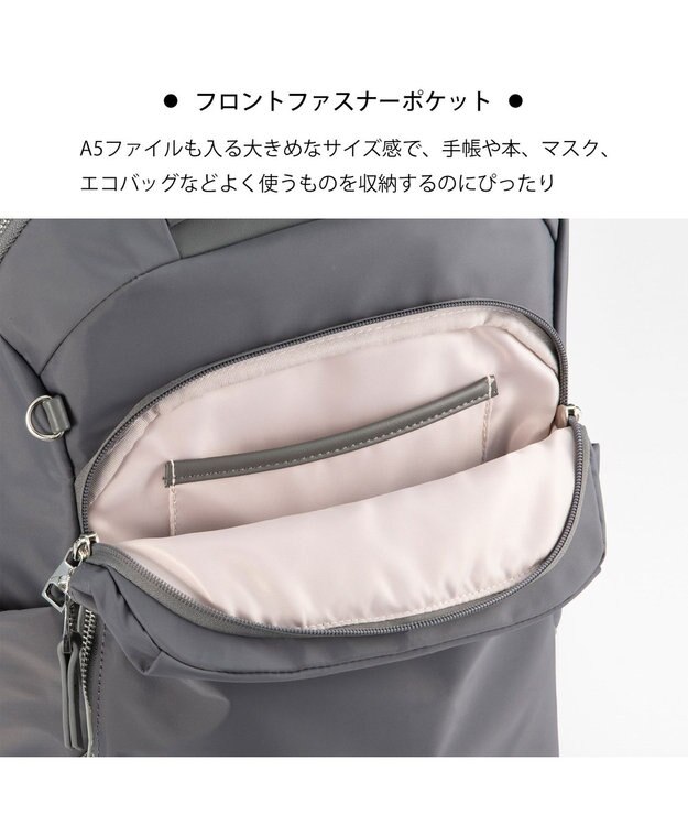 ACE BAGS & LUGGAGE W&.Day/Night ポルク スクエアリュック A4 14.0インチPC 15237 ダブルアンドデイナイト グレー