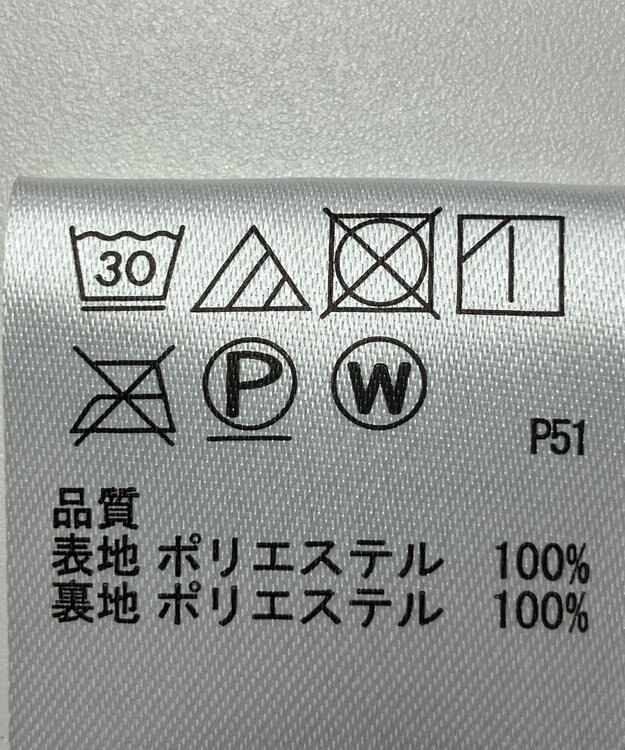 ONWARD Reuse Park 【any SiS】スカート秋冬 ブラウン