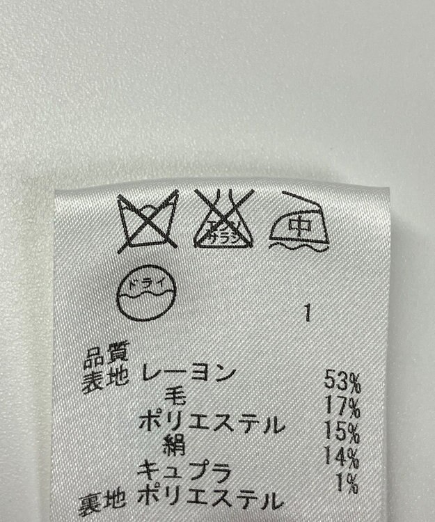 ONWARD Reuse Park 【23区】ジャケット春夏 ブラック