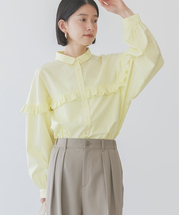 AMERICAN HOLIC イージーケアフリルシャツ Yellow