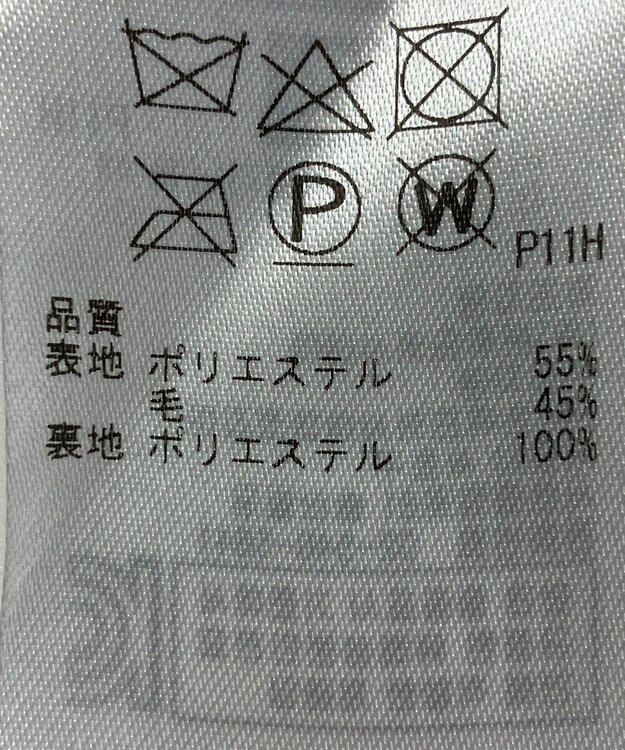 ONWARD Reuse Park 【23区】スカート秋冬 ピンク