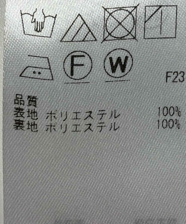 ONWARD Reuse Park 【23区】パンツ春夏 ブラック