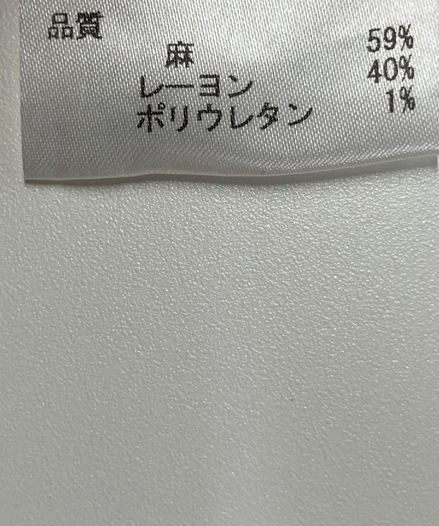 ONWARD Reuse Park 【JOSEPH】パンツ春夏 ブラック