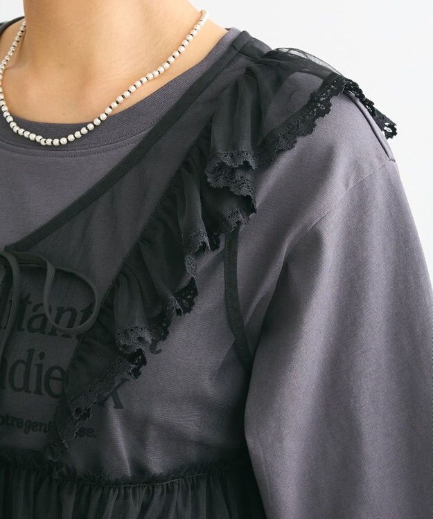 Green Parks ・ＥＬＥＮＣＡＲＥ　ＤＵＥ　チュールラッフルベスト Black